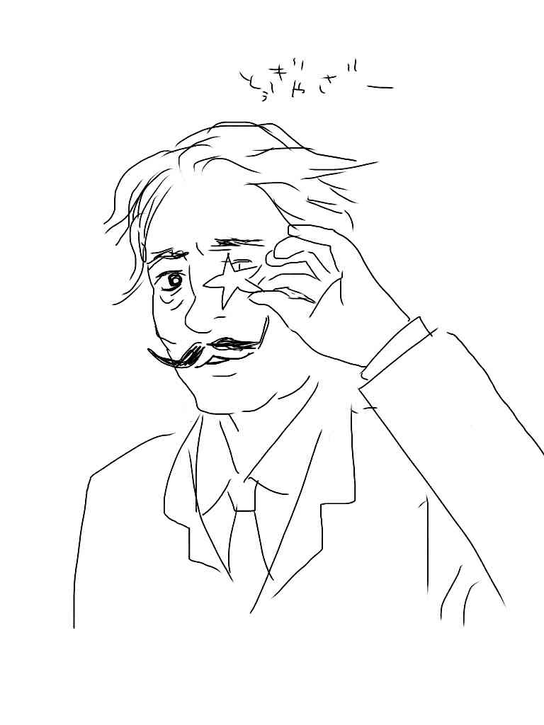 絵しりとりしませんか?