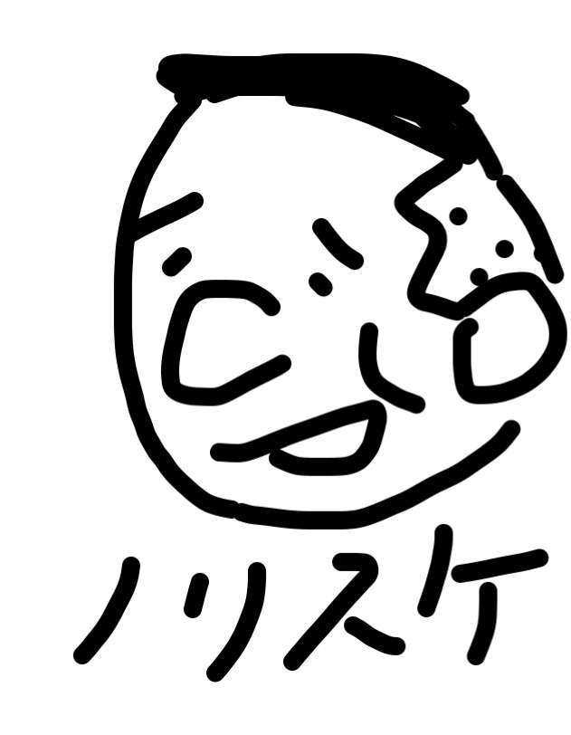 絵しりとりしませんか?