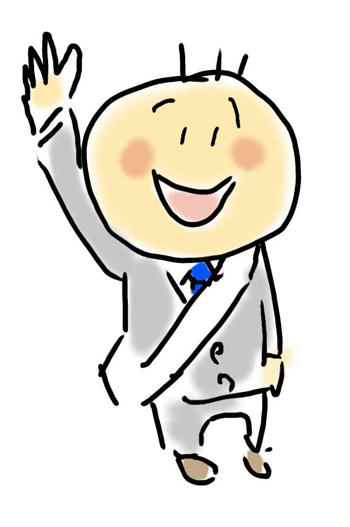 絵しりとりしませんか?