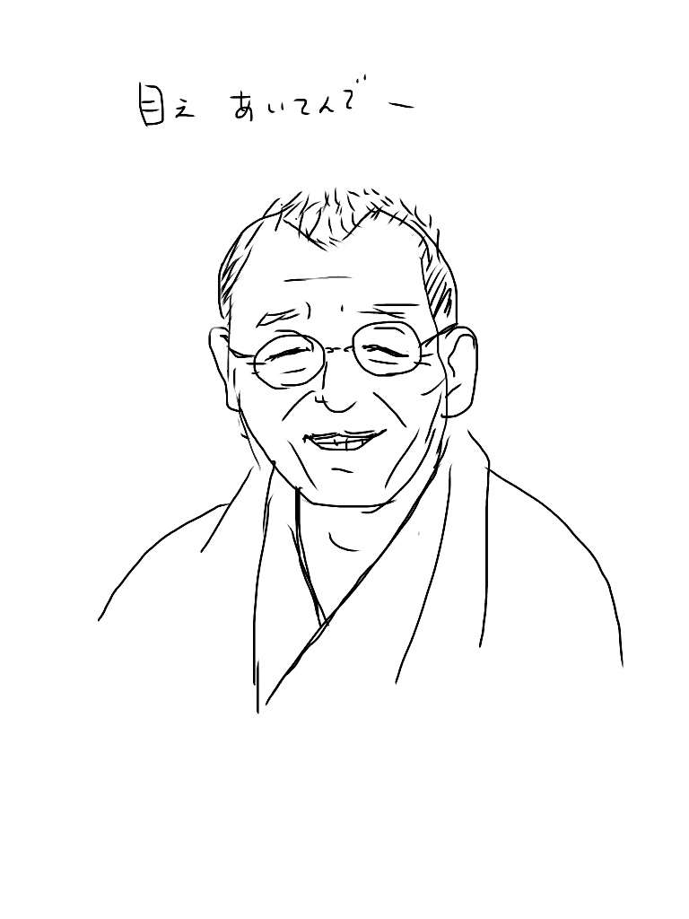 絵しりとりしませんか?