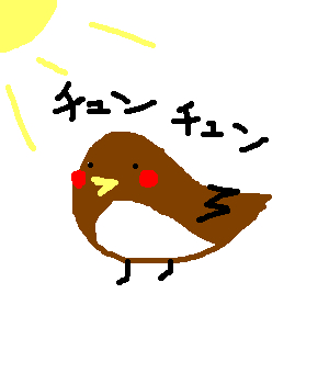絵しりとりしませんか?