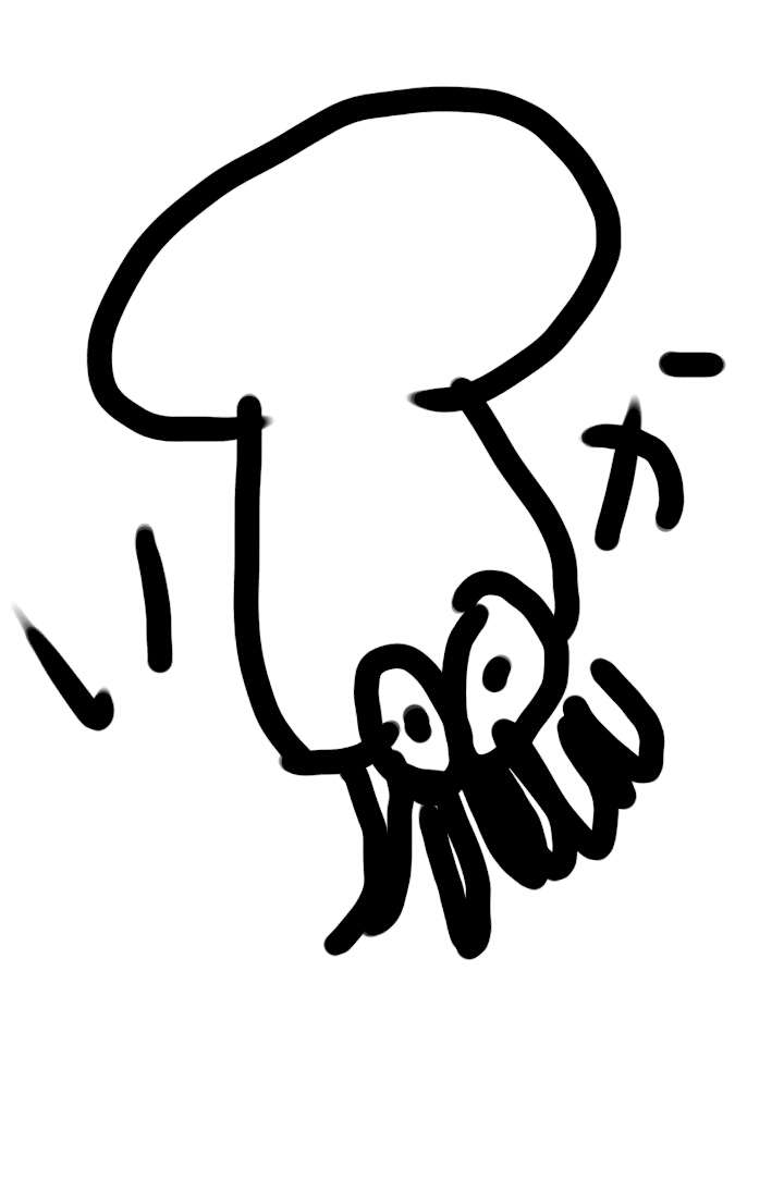 絵しりとりしませんか?