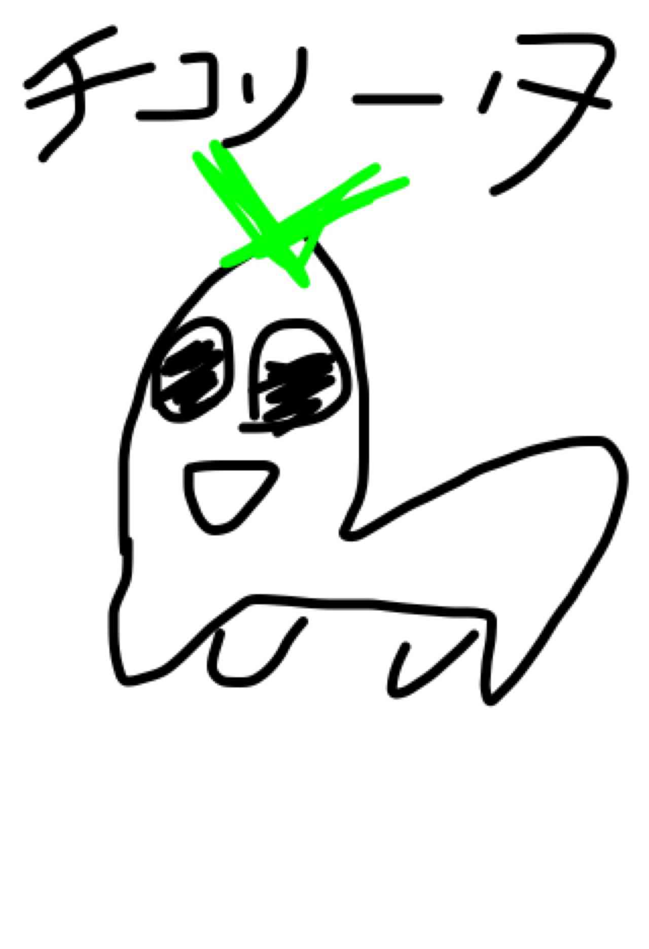 絵しりとりしませんか?