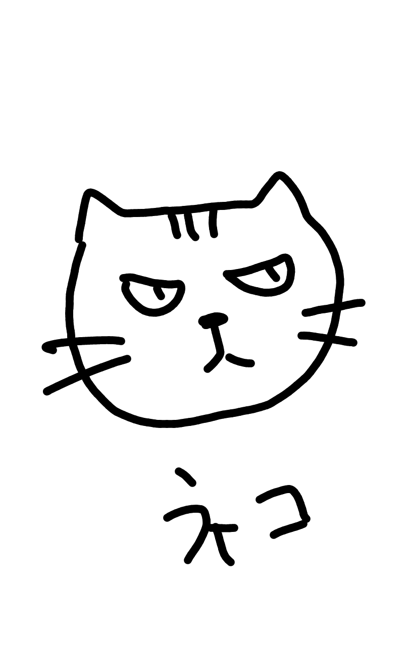 絵しりとりしませんか?