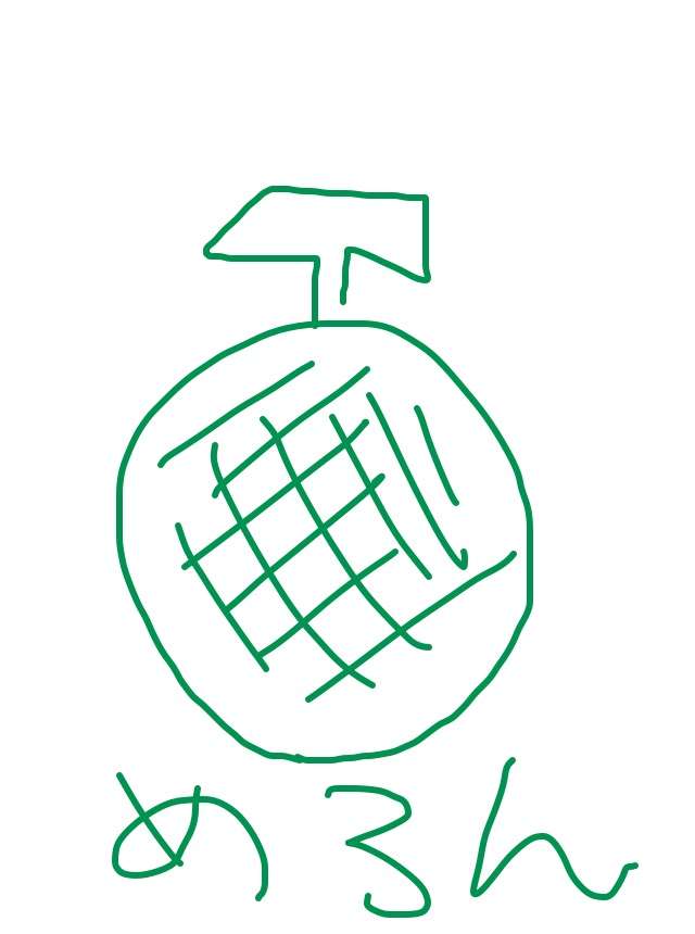 絵しりとりしませんか?