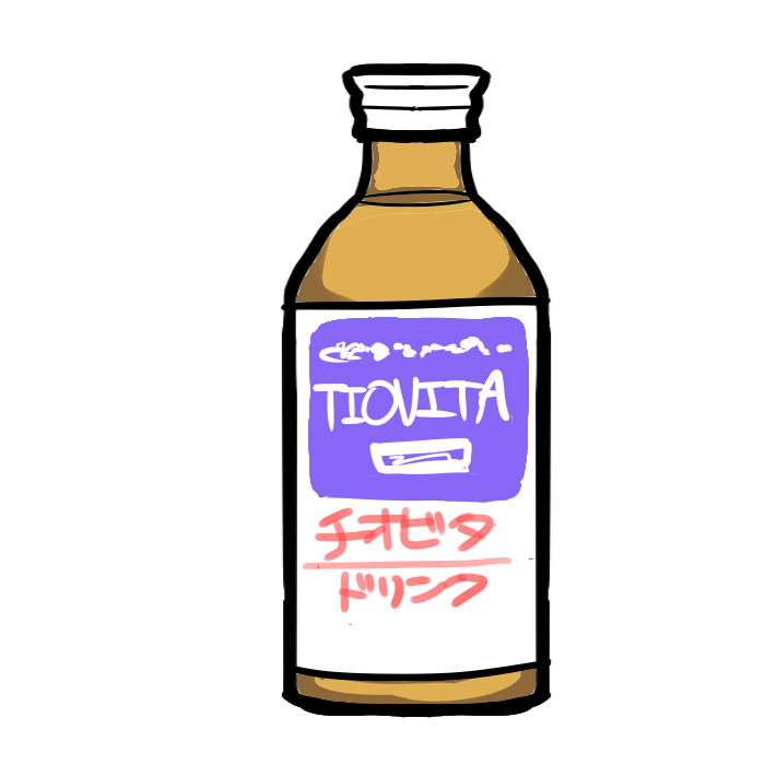 絵しりとりしませんか?