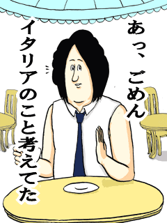 タイトルが思い出せないマンガや絵本