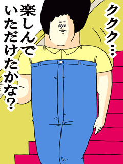 タイトルが思い出せないマンガや絵本