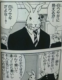 タイトルが思い出せないマンガや絵本