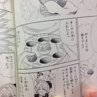 タイトルが思い出せないマンガや絵本