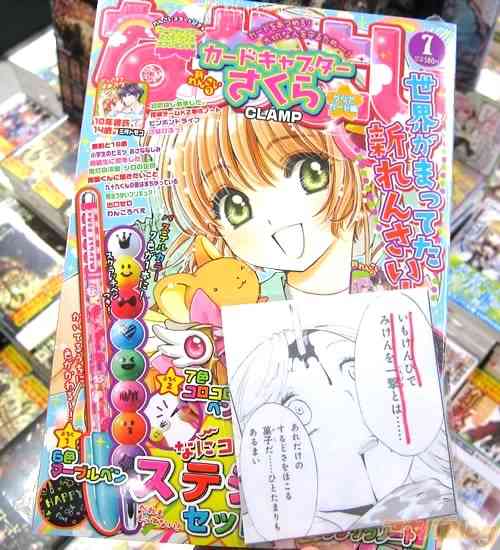 タイトルが思い出せないマンガや絵本