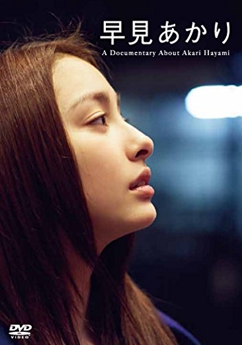 横顔が綺麗な芸能人の画像を貼るトピ