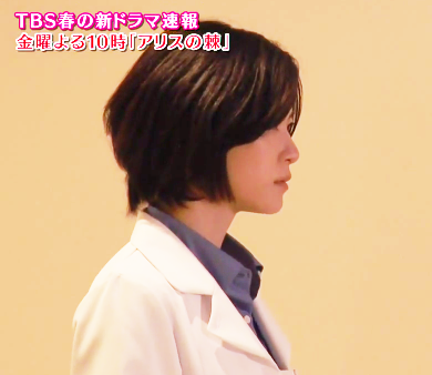 横顔が綺麗な芸能人の画像を貼るトピ