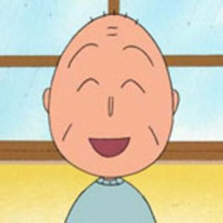 祖父母の名前
