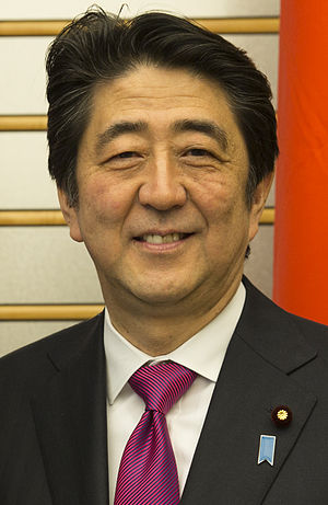 祖父母の名前