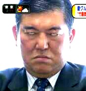 怒るとどうなる？