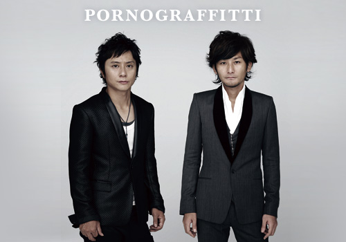 好きな男性アーティストは?
