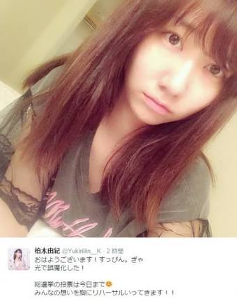 テレビと雑誌で顔が変わらないと思う女性芸能人