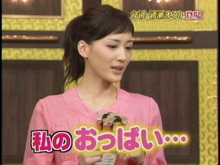 テレビと雑誌で顔が変わらないと思う女性芸能人