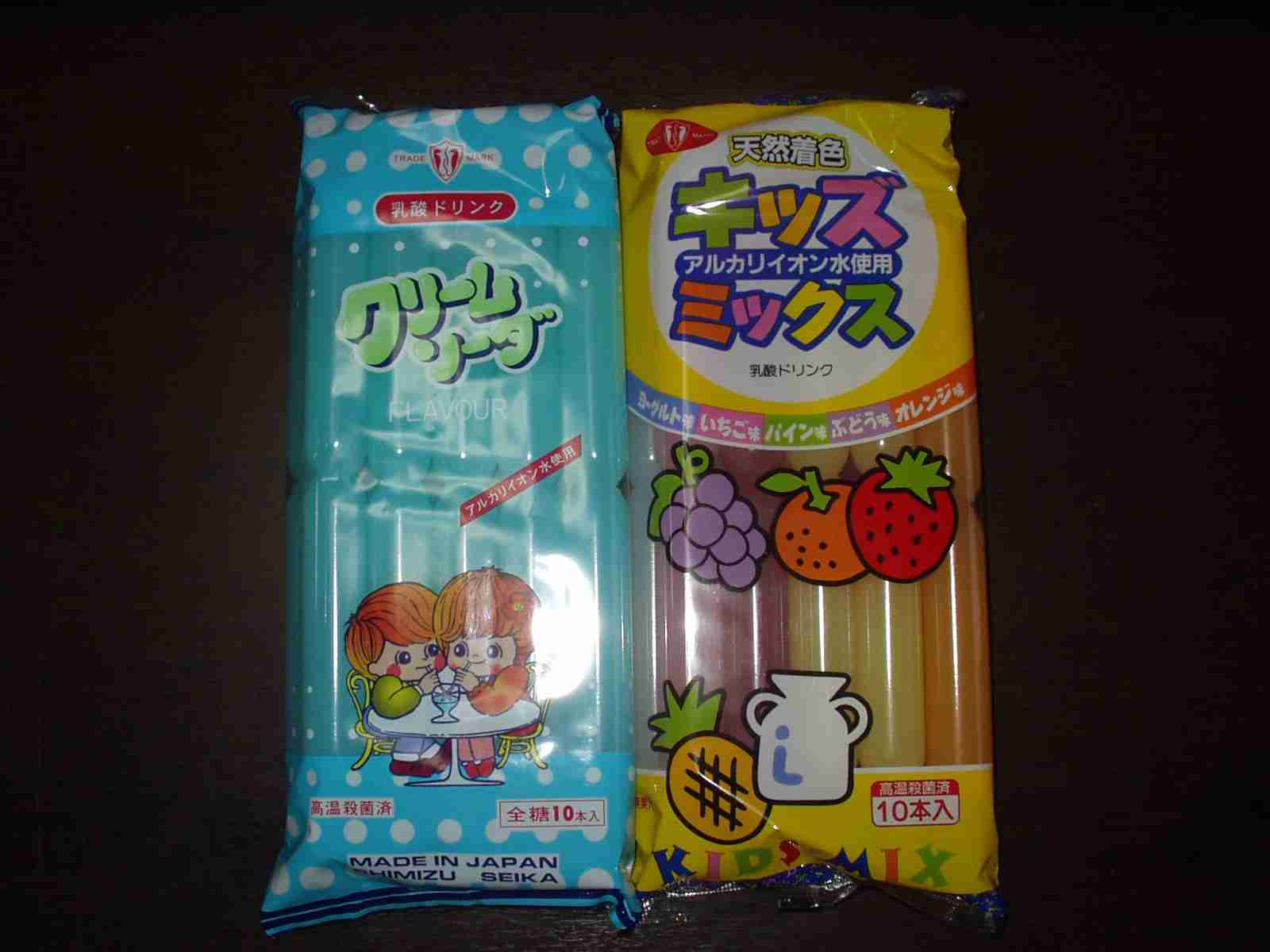 意識低い系のお菓子