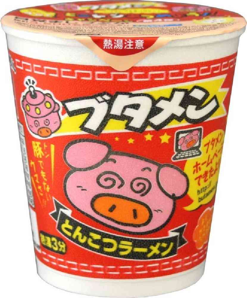 意識低い系のお菓子