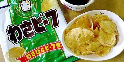 意識低い系のお菓子