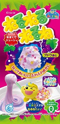 意識低い系のお菓子