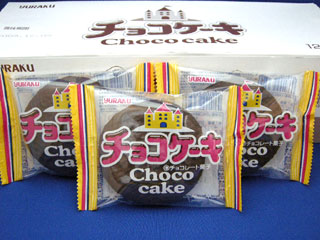 意識低い系のお菓子