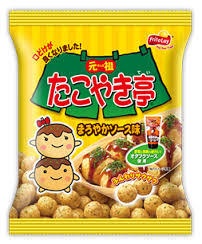 意識低い系のお菓子