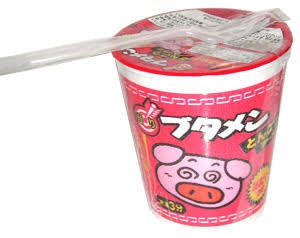 意識低い系のお菓子