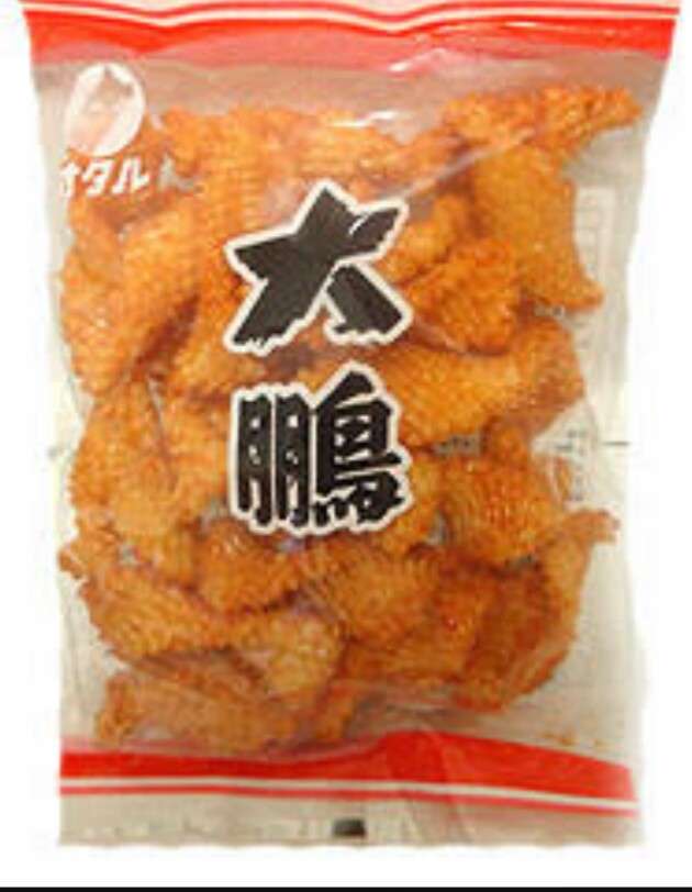 意識低い系のお菓子
