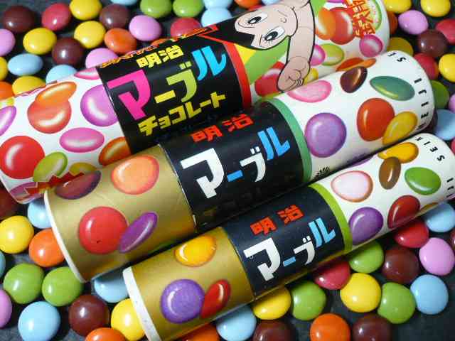意識低い系のお菓子