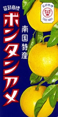 意識低い系のお菓子