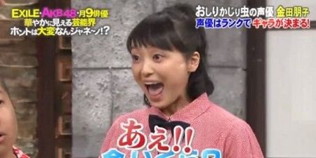 好きな人への最初のLINE