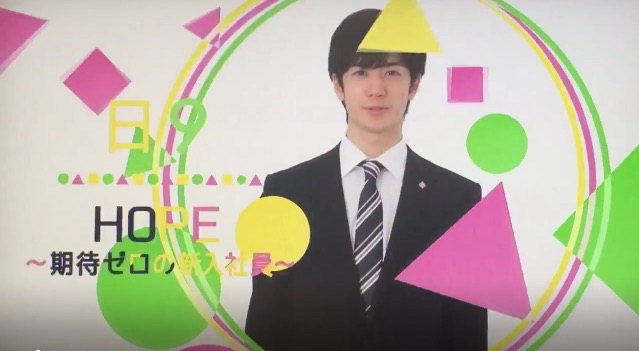 フジテレビが「ジャニーズと旬の女優」の安易なキャスティングでまた迷走!?