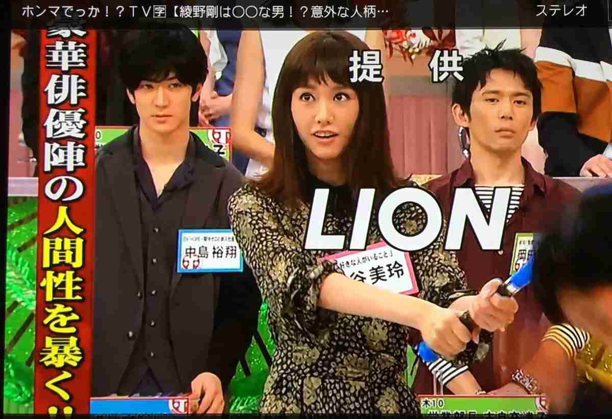 フジテレビが「ジャニーズと旬の女優」の安易なキャスティングでまた迷走!?