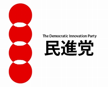 やっぱりねと思ったこと