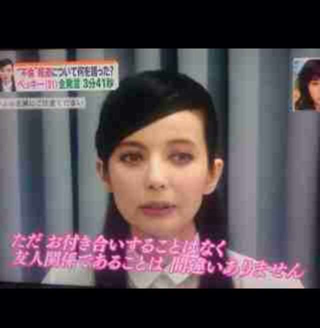 やっぱりねと思ったこと