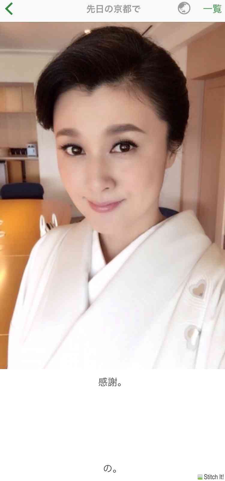 藤原紀香 2度目披露宴は5億円！不安材料は
