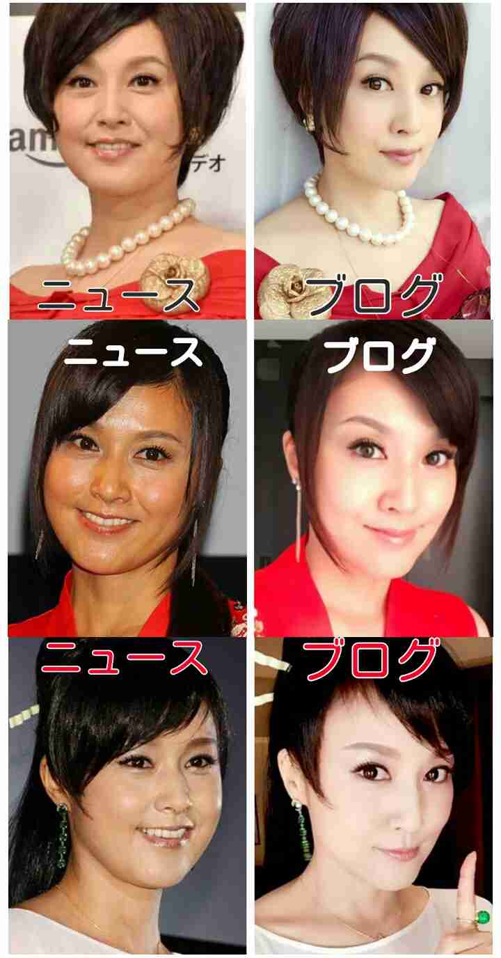 藤原紀香 2度目披露宴は5億円！不安材料は