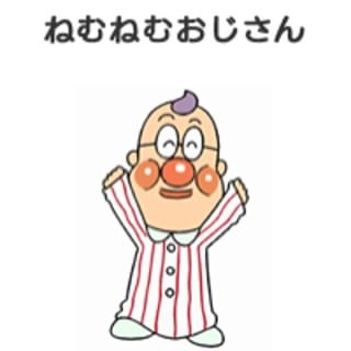 アンパンマンの好きなお話・映画