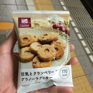 意識高い系のお菓子