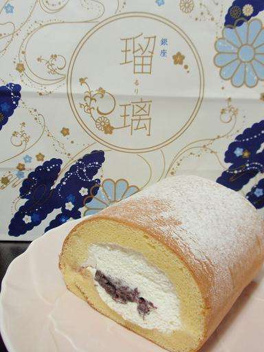 意識高い系のお菓子