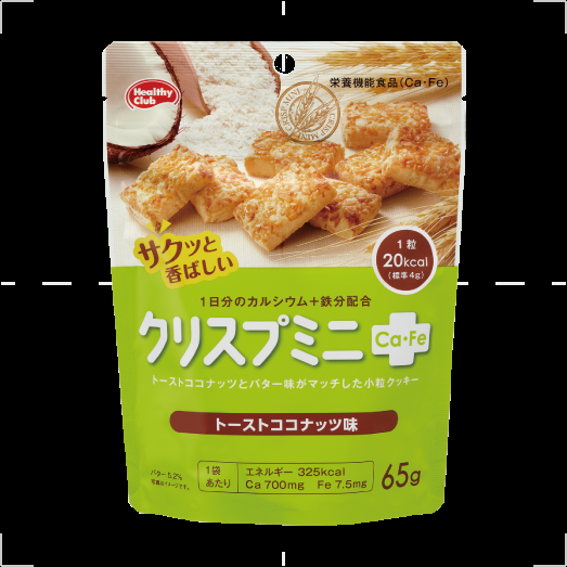 意識高い系のお菓子