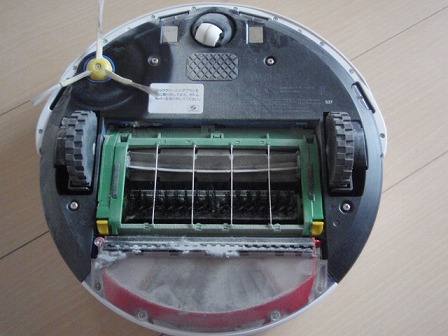 ルンバ使ってる人