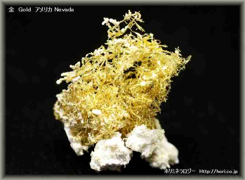 綺麗・可愛い石の画像
