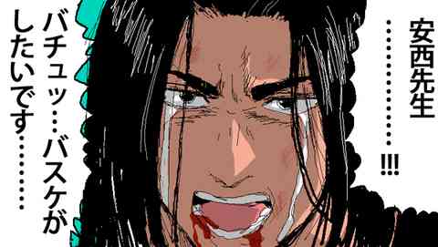 【祝☆復活】THE YELLOW MONKEYの好きな曲♪