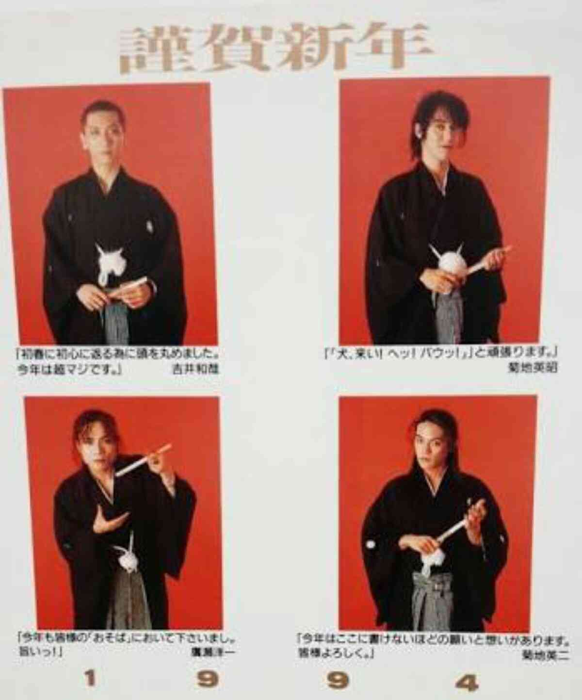 【祝☆復活】THE YELLOW MONKEYの好きな曲♪