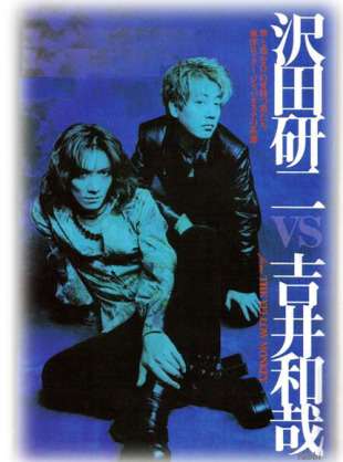 【祝☆復活】THE YELLOW MONKEYの好きな曲♪