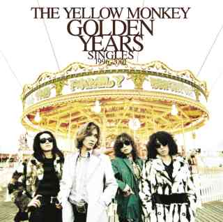 【祝☆復活】THE YELLOW MONKEYの好きな曲♪